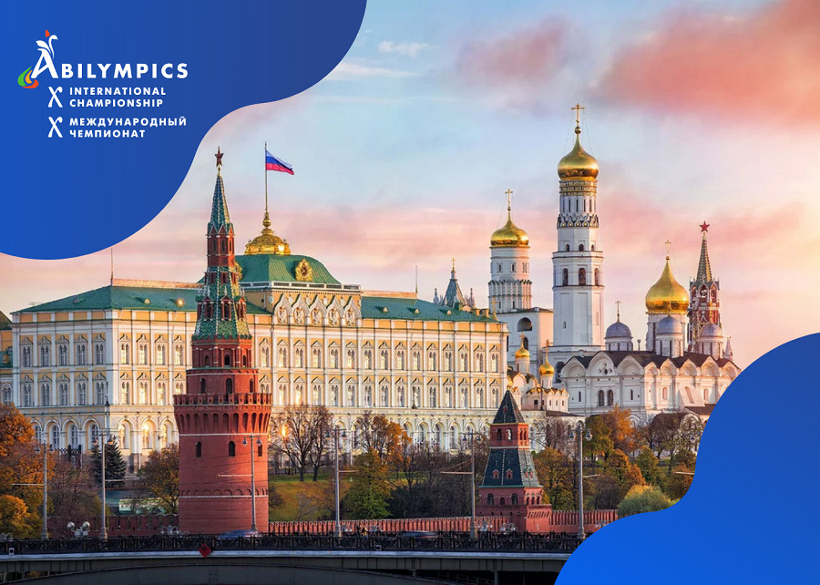 14 мая в Москве пройдет семинар-совещание, посвященное вопросам трудоустройства инвалидов и лиц с ОВЗ