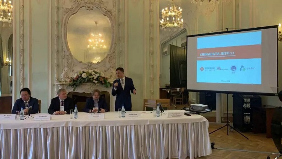 «ИПИ-лаб» вместе с РКДС будет развивать продукт CHINADATA.INFO