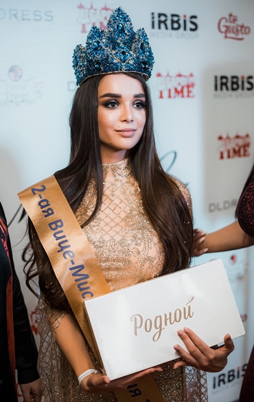 6-й ежегодный международный конкурс красоты “Мисс Федерация” состоялся в Москве