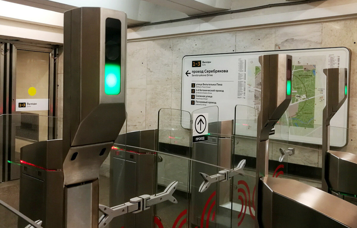 В московском метро запустят систему биометрической оплаты проезда