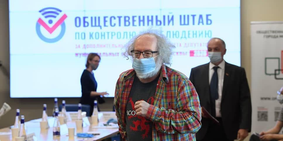 Более 40% москвичей смогут воспользоваться онлайн-форматом голосования на сентябрьских выборах – Венедиктов