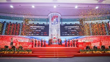 IPO на SSE STAR Market — начало новой эпохи в истории Shanghai Electric Wind Power Group