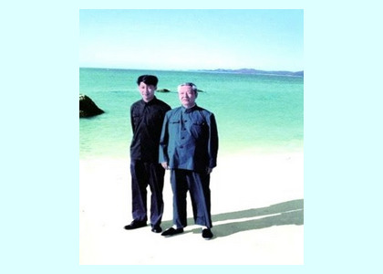 Какие важнейшие ценности передал в наследство Си Цзиньпину его отец