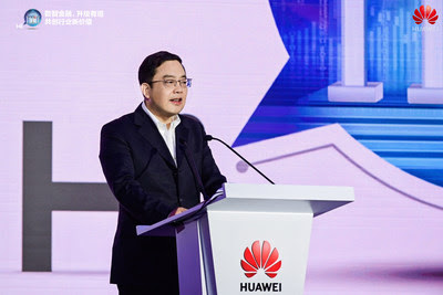 Huawei реализует в финансовом секторе ряд стратегических инициатив