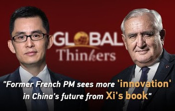 Жан-Пьер Раффарен отметил: Китай отличается новаторскими представлениями о будущем