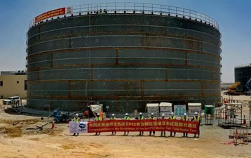 Shanghai Electric объявила об успехе испытаний в рамках строительства башни CSP