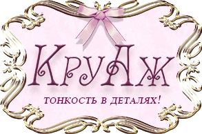 О новом поступлении качественных спортивных тканей сообщает «КруАж»