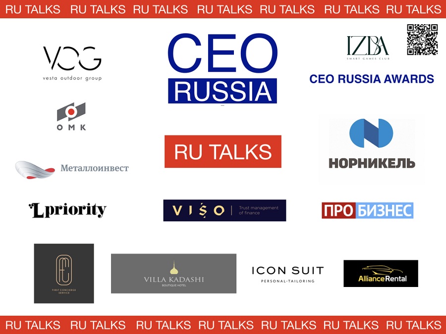 В канун ПМЭФ бизнес-клуб RU TALKS провёл клубный вечер с участием менеджмента металлургических компаний