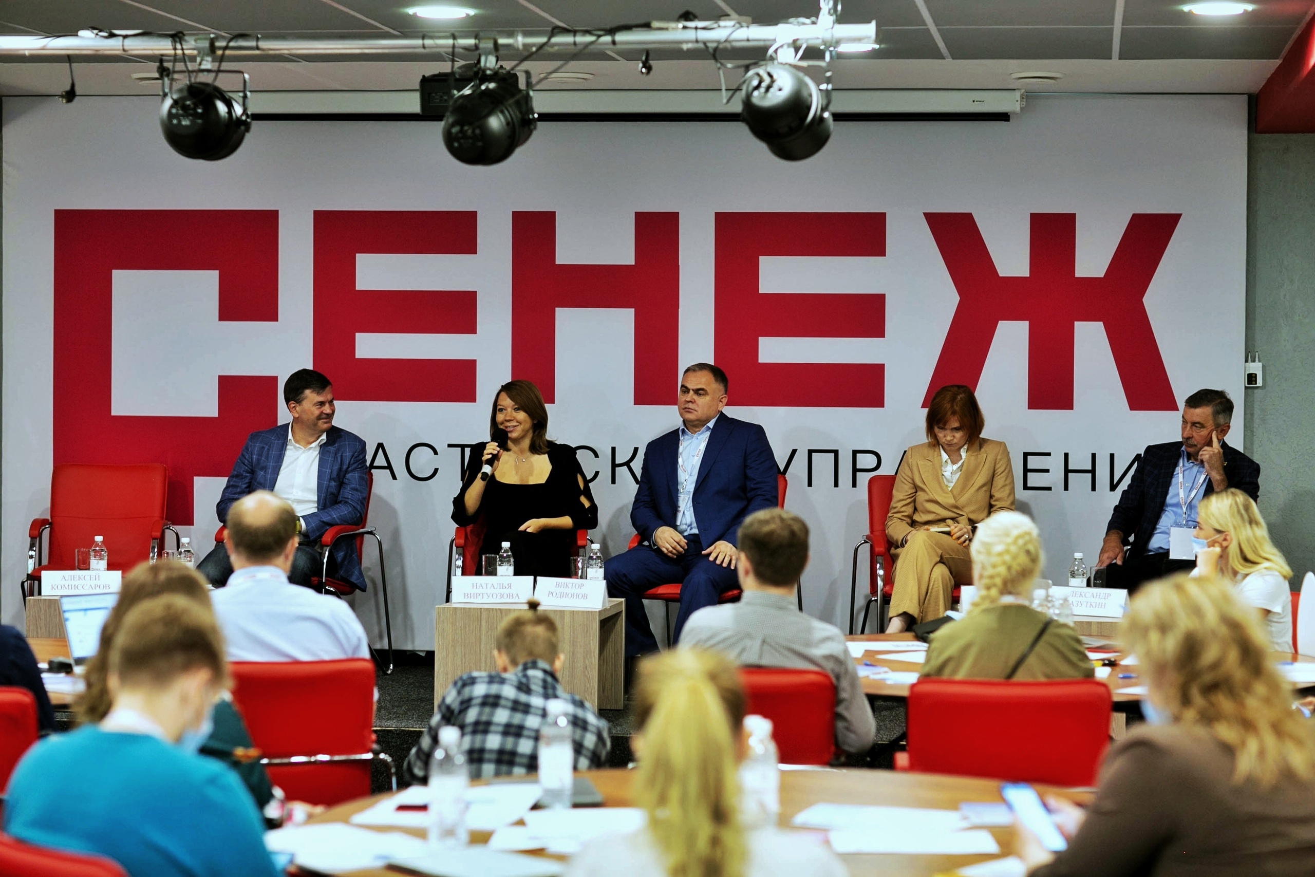 Игорь Сюч поможет создавать проекты участникам «Звездный путь» Мастерская Управления «Сенеж»