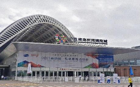 Новейшие продукты были представлены на Ярмарке новых драйверов роста Циндао