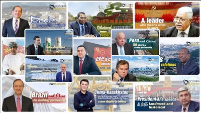 Си Цзиньпин рассказал о великих достижениях КПК в развитии Китая