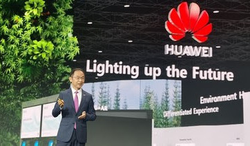 О значении новаторства в сфере 5G рассказал Райан Дин (Huawei)