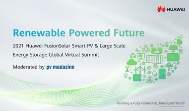 Фотоэлектрические панели Huawei Digital Power станут в будущем основным источником энергии