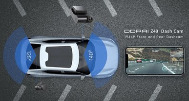 Новый видеорегистратор Z40 анонсировала DDPAI