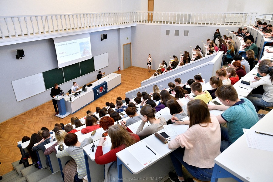 На базе НИУ «МЭИ» в числе других 25 вузов будут открыты Центры компетенций