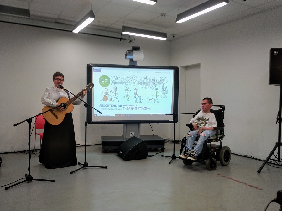 «Свободный микрофон»: состоится финал творческого конкурса для людей с инвалидностью