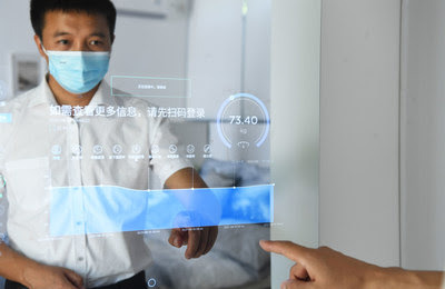 В Чунцине состоялось открытие форума Китай-ШОС и выставки Smart China Expo 2021