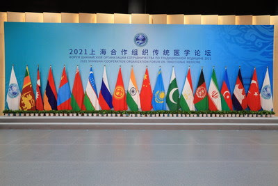 На Форуме ШОС Китай выступил с «Наньчанской инициативой»