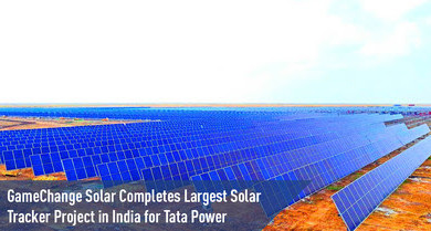 GameChange Solar: крупнейший в Индии проект солнечного трекера для Tata Power завершен