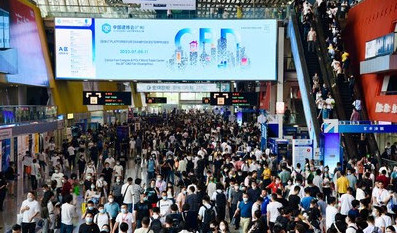 Организаторы заявили об успехе международной выставки CBD 2021 в Гуанчжоу