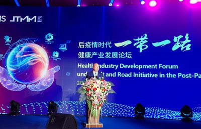 На Форуме в Тяньцзине TIENS Group представила себя международной аудитории