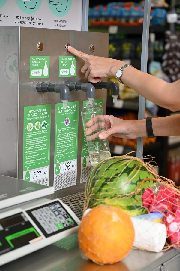 Новый экобренд бытовой химии Cleeny вышел на российский рынок и открыл свою первую рефил-станцию в магазине «ВкусВилл»