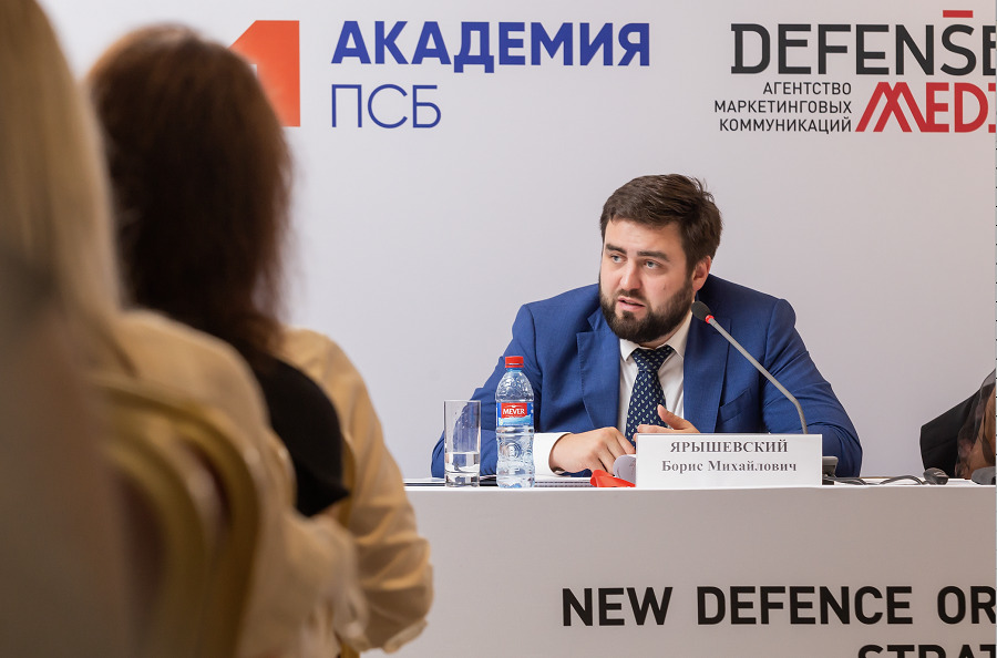 Борис Ярышевский: задача ПСБ – поддержка российской промышленности