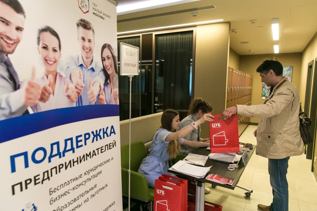 С 1 сентября стартует прием заявок на антиковидные субсидии для МСБ
