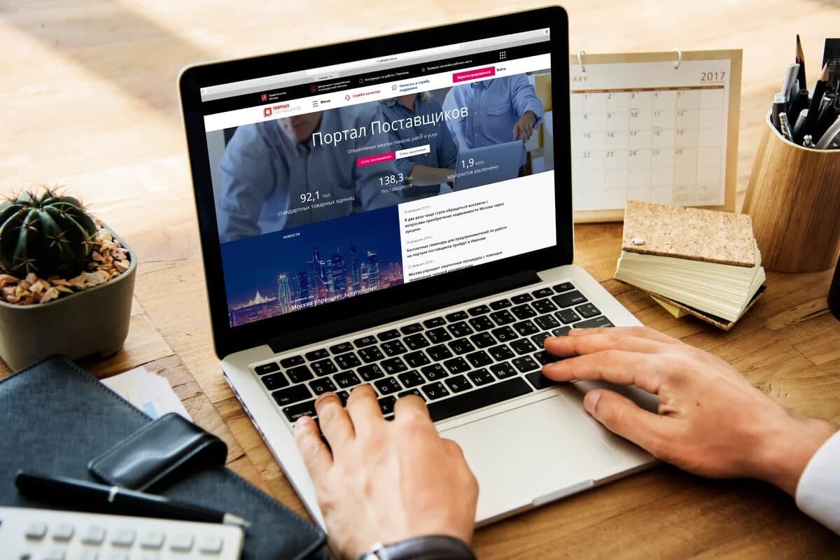 Заказчики Москвы сэкономили 1 млрд рублей благодаря корпоративным закупкам