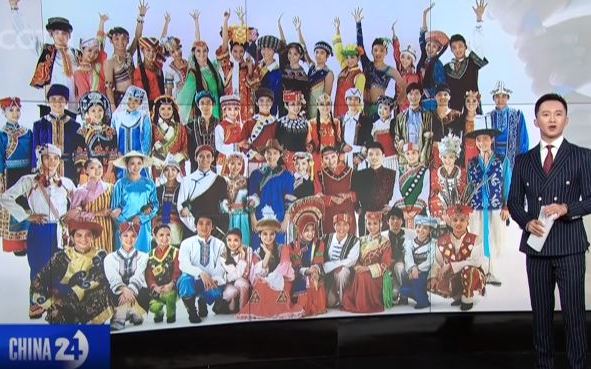 Си Цзиньпин выступил на центральной конференции по этническим вопросам