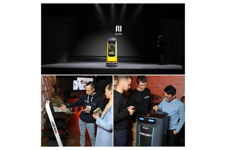 В России состоялась презентация робототехнической системы KettyBot