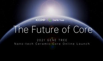Новые керамические стержни GENE TREE nano-tech представила компания ICCPP