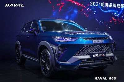 HAVAL H6S от GWM дебютировал на Автосалоне в Чэнду