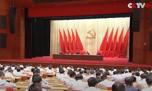 Си Цзиньпин выступил на открытии семинара для партийных руководителей