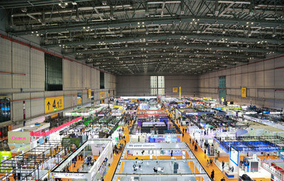 Дан обратный 50-дневный отсчет до официального старта 4-й выставки CIIE