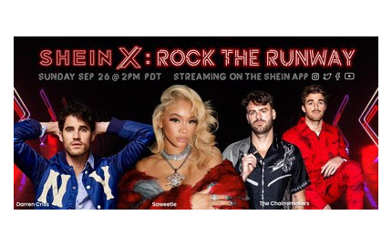 О реализации проекта SHEIN X ROCK THE RUNWAY 2021 объявляет SHEIN