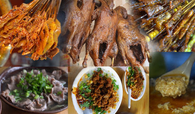 Лэшань ждет гостей Сычуаньской международной туристической выставки