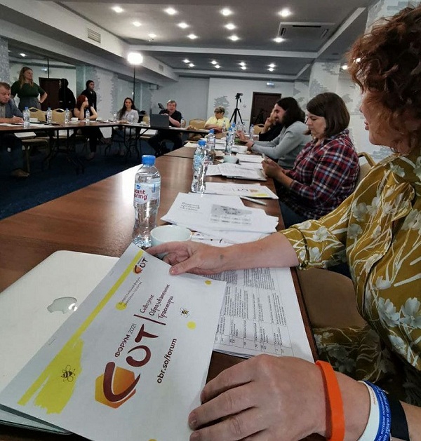 Квалификацию в рамках онлайн-обучения через чат-бот смогут повысить учителя со всей страны