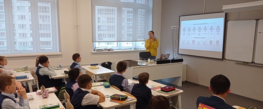 Школьники в Люберцах приняли участие в экологической акции в рамках проекта «ЭКО ПЕРЕРАБОТКА»