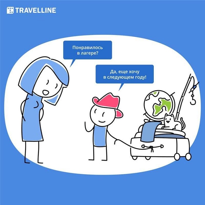 Более 85 000 детей отдохнули в детских лагерях по путевкам c кэшбеком через TravelLine
