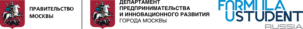 Инженерно-спортивные соревнования «Формула Студент Россия 2021» – отличный старт для молодых инженеров
