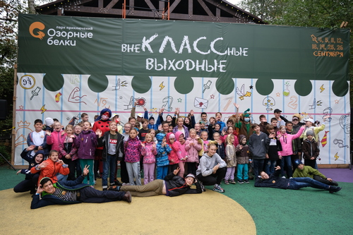 Твори добро: Фонд «Доброделы» и «Озорный белки» порадовали детей из приютов и детских домов