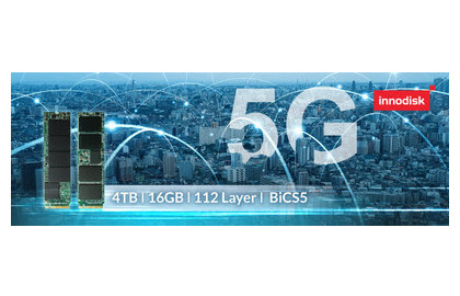 Первые SSD накопители промышленного класса с PCIe 4.0, 5G и AIoT презентовала Innodisk