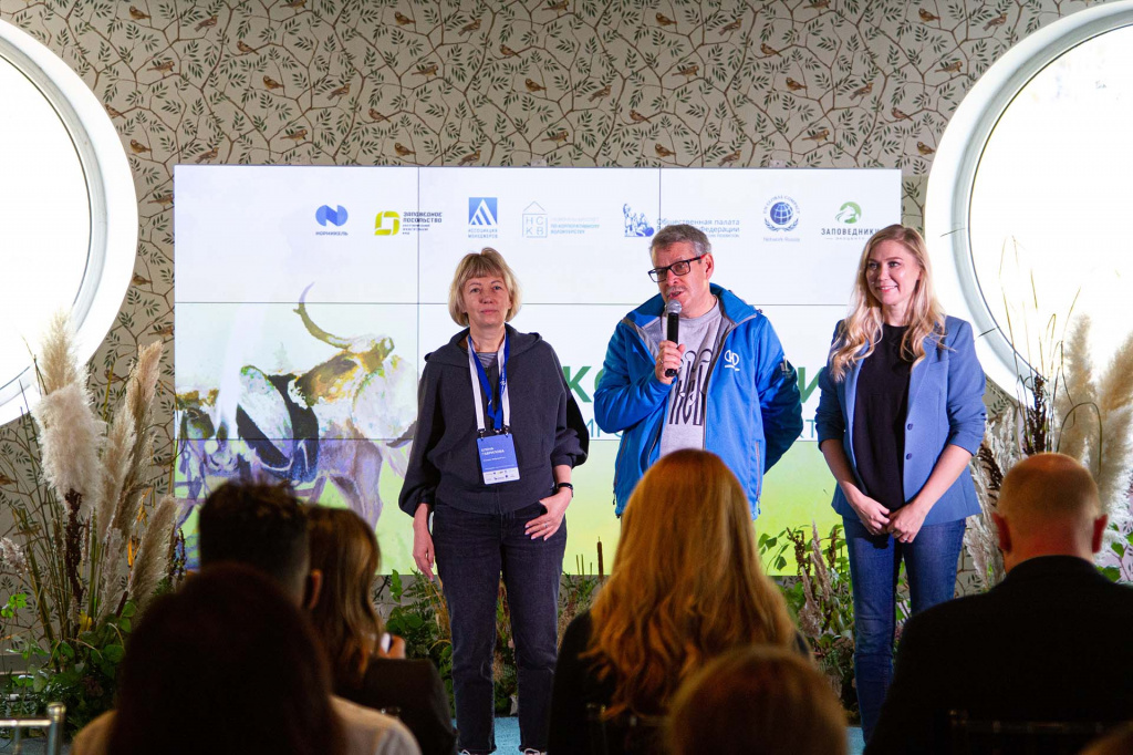 «Норникель» помог прояснить «Сибирскую перспективу»