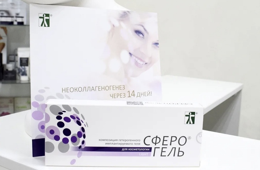 СФЕРОгель — сохраняет и умножает ресурс кожи