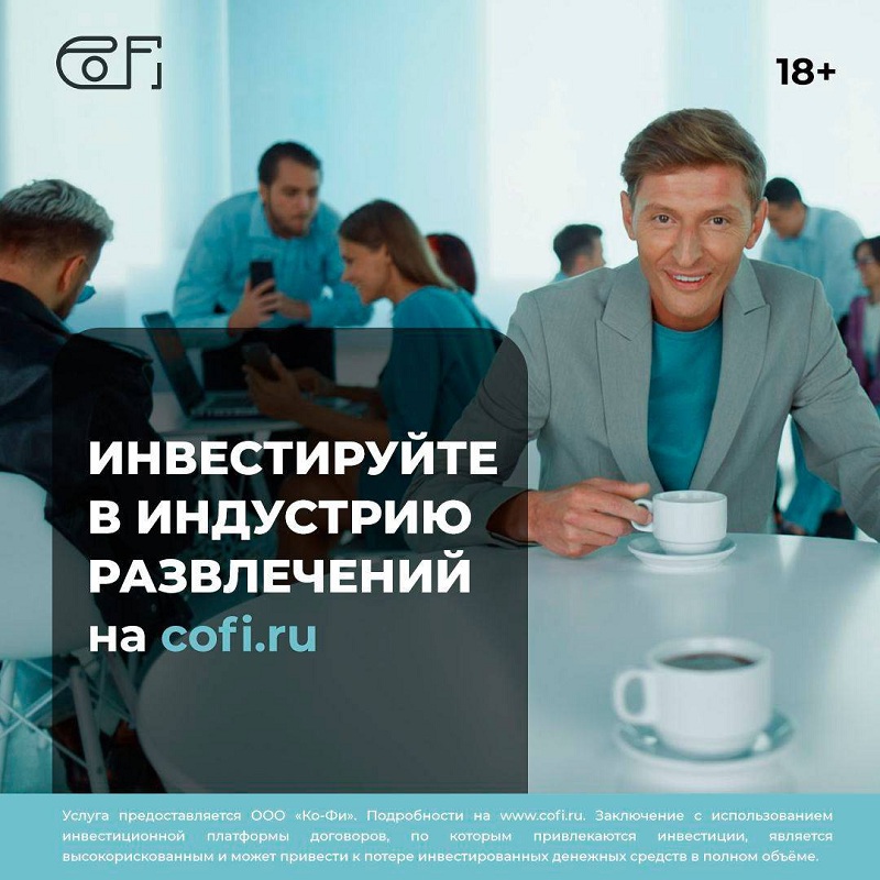 10 тысяч экземпляров поэтического сборника Павла Воли могут появиться благодаря краудлендингу