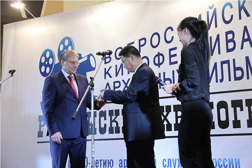 В Москве откроется I Фестиваль архивного кино