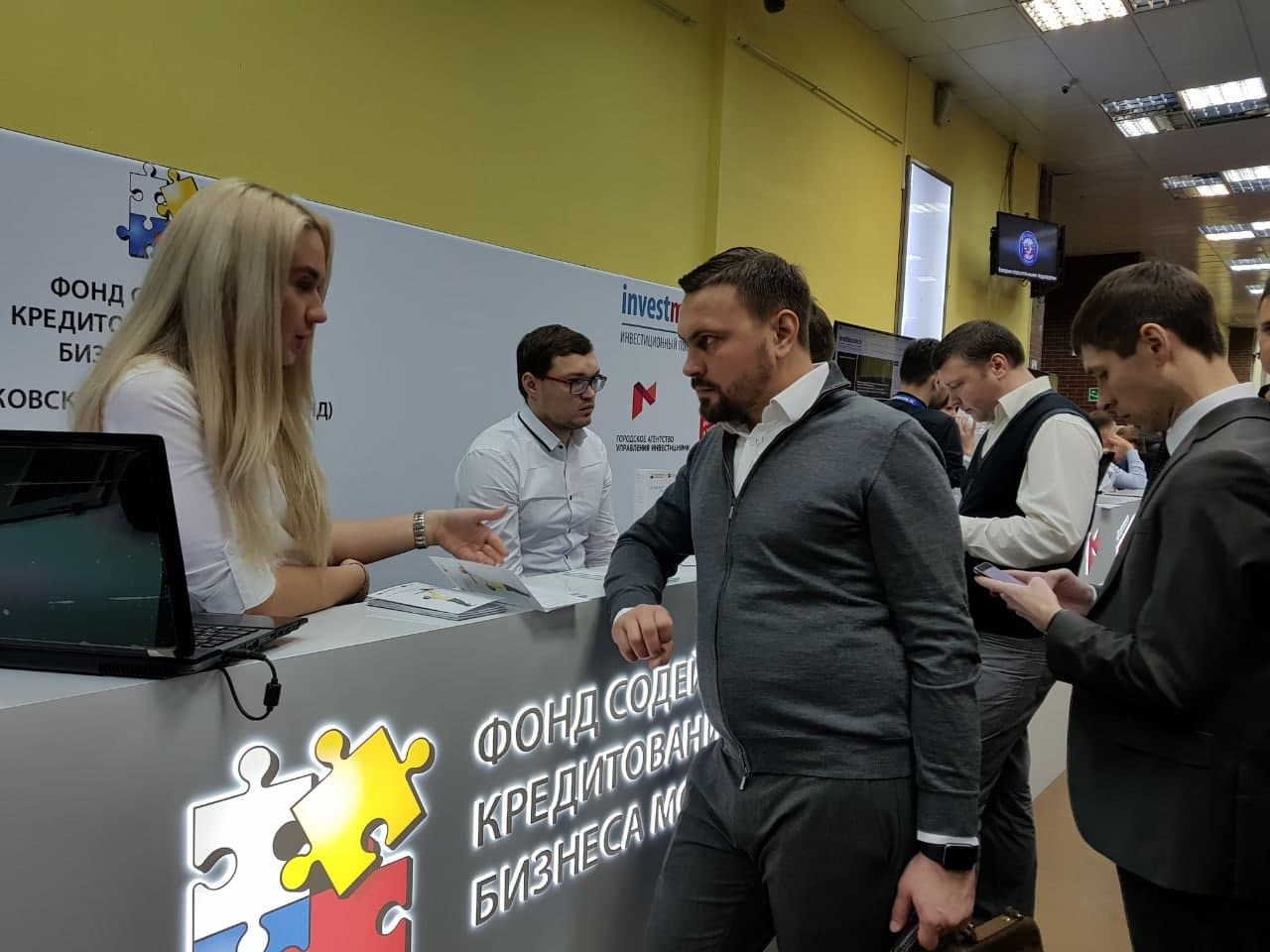 Объем кредитования МСБ с гарантийной поддержкой Москвы вырос на 40%
