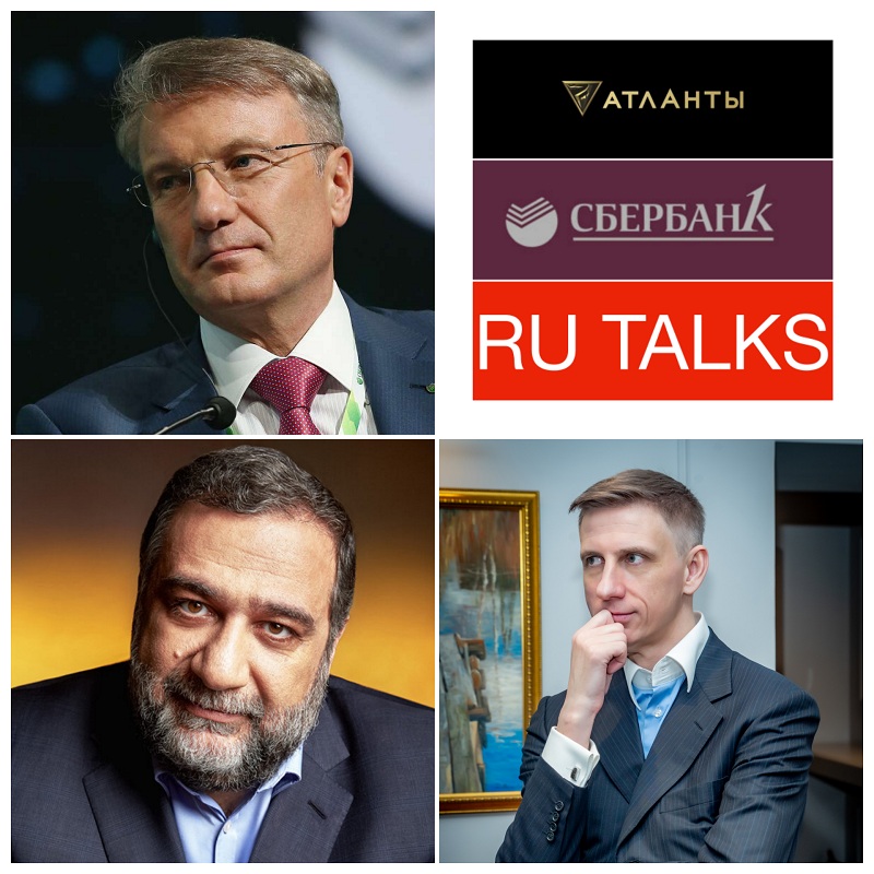 Лучшие бизнес-клубы Москвы – лидеры рейтинга