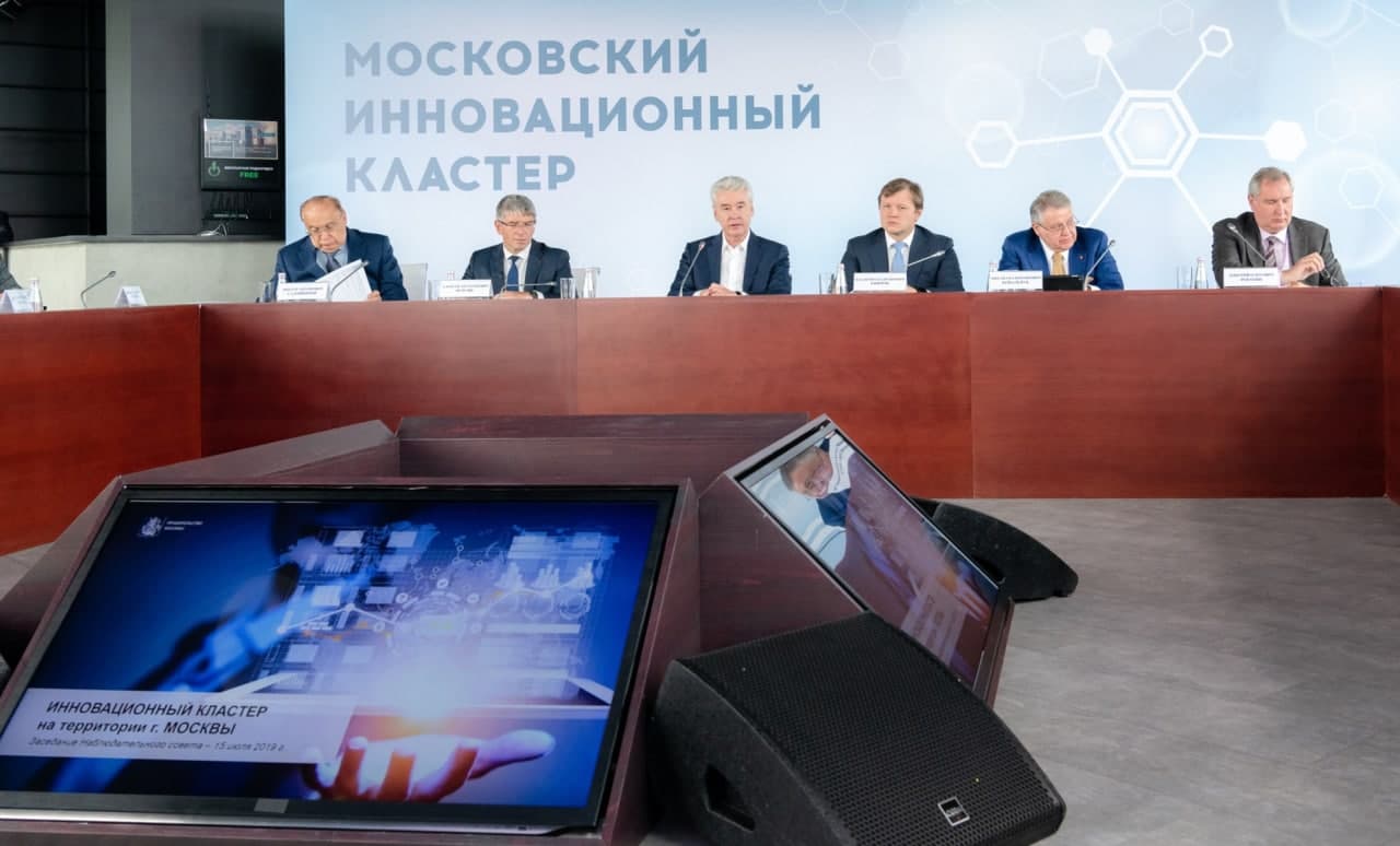 TCI Network: Москва присоединилась к глобальной сети по развитию технокластеров